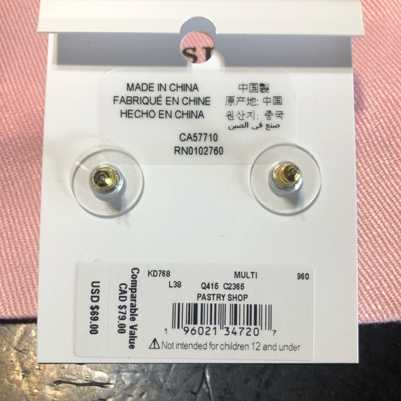 Kate Spade Pastry Shop Cake Studs NWT & Dust bag - Picture 4 of 4